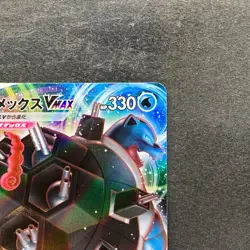NM 2 card Blastoise VMAX 002/020 Venusaur VMAX 002/021 Pokemon 670 - Image 4