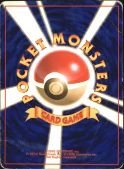 Drowzee No.096 Non Holo Pokemon Card Japanese Base Set Old Back - Image 2