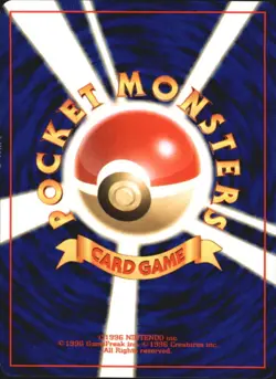 Sabrina's Abra No. 063 Gym Challenge Common Japanese Pokemon Card - Image 2