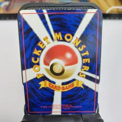 Porygon No. 137 Vending Series 1 Japanese Pokemon Card - Image 3