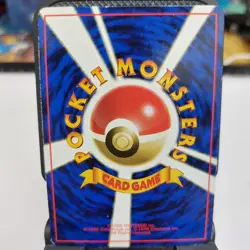 Grimer #088 Pokemon Japanese 1998 Vending Series 2 Glossy Card DMG - Image 3