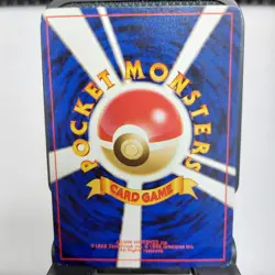 Igglybuff No.174 Neo Discovery Japanese Pokemon Card - Image 2