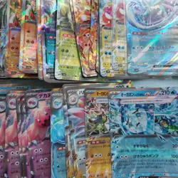 10 Assorted JP Ultra Rare VMAX GX EX VSTAR OR V Pokemon Card Lot Japanese TCG - Image 1