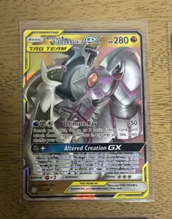 Lot Of GX Tag Team Pokemon Cards - Art Rare - Rainbow Rare - Played - Image 3