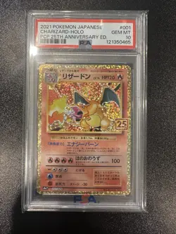 Pokemon Charizard 001/025 25th Anniversary Edition Japanese Promo Card PSA 10 - Image 1