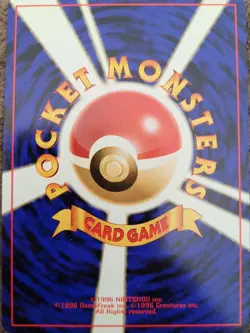 KADABRA - No. 064 - Japanese Base Set - Pokemon Card - MP - Image 2