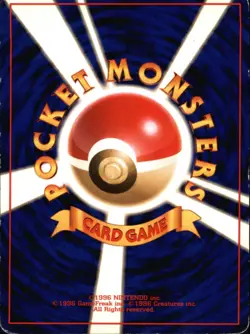 Wartortle No. 008 Base Set 1996 Moderately Played Japanese Pokemon Card - Image 2