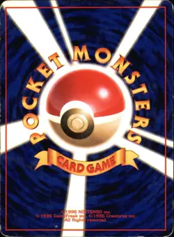 Misty's Psyduck 054 Hanada City Gym Japanese Pokemon Card - Image 2