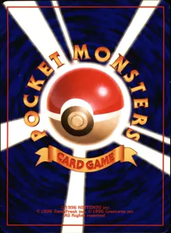 Dewgong No. 087 1996 Base Set Japanese Pokemon Card - Image 2