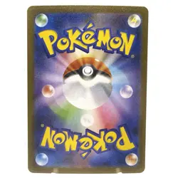 Pokemon Card Mega Kangaskhan ex #89 Mega Symphonia Holo (Japanese) - Image 2