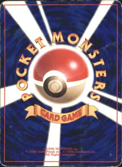 Brock's Onix 095 Corocoro Promo Gym Glossy Japanese Pokemon Card 1998 - Image 2