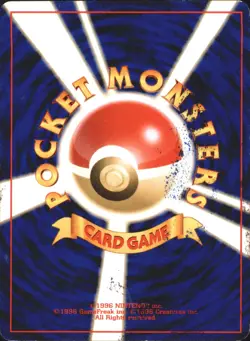 Oddish No. 043 Neo Genesis Japanese Pokemon Card - Image 2