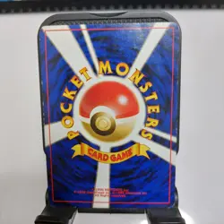 Igglybuff No.174 Neo Discovery Japanese Pokemon Card - Image 2
