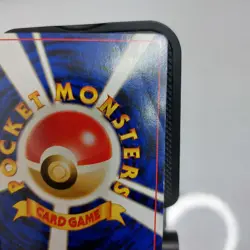 Igglybuff No.174 Neo Discovery Japanese Pokemon Card - Image 3