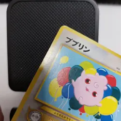 Igglybuff No.174 Neo Discovery Japanese Pokemon Card - Image 4