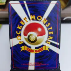 Unown N - Neo Discovery Promo No. 201 Vintage Japanese Pokemon Card - Image 2