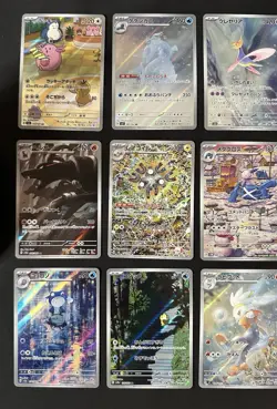 Pokemon Cards Full Art Holo Japanese Lot of 24 - Image 3