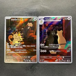 NM 2 card Team Rocket's Meowth AR 109/098 Persian AR 075/064 Pokemon 1530 - Image 1