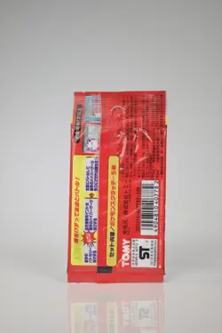 1997 Pokemon Tomy Scratch Card Series 2 Booster Pack Japanese Sealed - Image 2