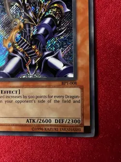 Buster Blader BPT-008 MP/HP Secret Rare Card - Image 3