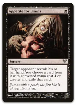 Appetite for Brains #84 (NM) Avacyn Restored AVR Magic MTG - Image 1