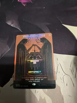 MTG Secret Lair Encyclopedia of Magic, Phyrexian Altar Foil - Image 3