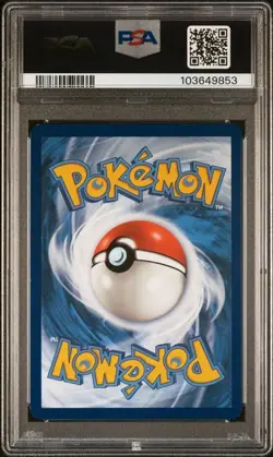 2023 POKEMON SVP EN-SV BLACK STAR PROMO #052 MEWTWO 151 ULTRA-PREMIUM COLL - Image 2
