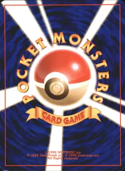 Miltank No. 241 Pokemon Japanese Neo Genesis - Image 2