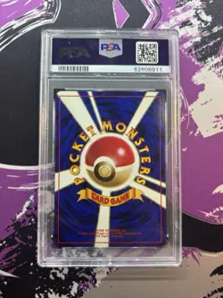 1998 POKEMON JAPANESE GYM #117 MISTY'S SEADRA-HOLO PSA 8 - Image 2