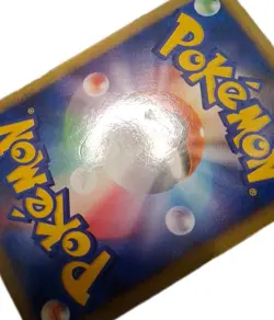 Pokemon Japanese HeartGold Collection L1 Clefable 051/070 Holo 1ST ED - Image 4