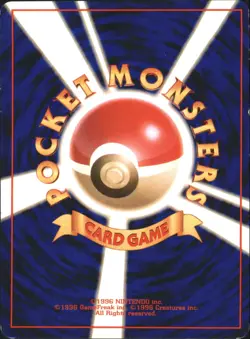 1996 Pokemon Machop No. 066 Base Set Japanese - Image 2