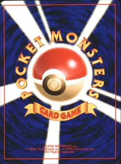 2000 Pokemon Classic Base Set 2 Machoke #NO. 067 Japanese - Image 2