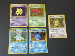 Pokemon TCG Japanese Vintage Holo Lot! Rocket, Neo, Fossil, Jungle! With Swirls! - Image 5