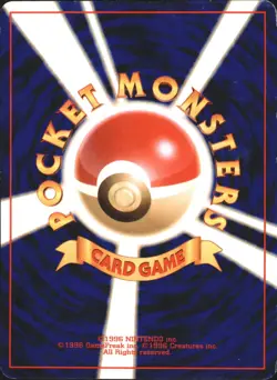 Electabuzz No. 125 Base Set Pokemon Japanese Rare 1996 - Image 2