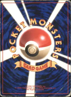 Lt. Surge Electabuzz 125 CoroCoro Promo Gym Glossy Japanese Pokemon 1998 - Image 2