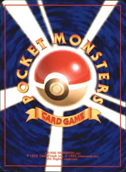 Sabrina's Gastly No. 092 Gym Yamabuki City Deck Japanese Pokemon - Image 2