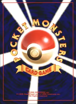 Smoochum No. 238 Neo Revelation Pokemon Japanese Common 2000 - Image 2