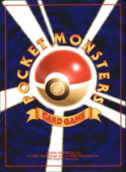 Pokemon Japanese Dark Wartortle Team Rocket No. 008 - Image 2