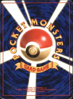 Misty's Staryu No. 120 Gym Challenge Pokemon TCG Japanese Common - Image 2