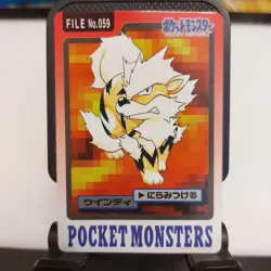 Arcanine File No. 059 Carddass Japanese Pokemon Pocket Monsters 1997 Bandai - Image 1