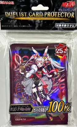 Yu-Gi-Oh! Official MALICE Duel Set + MALICE White Rabbit Sleeve YCSJ Tokyo 2025 - Image 3