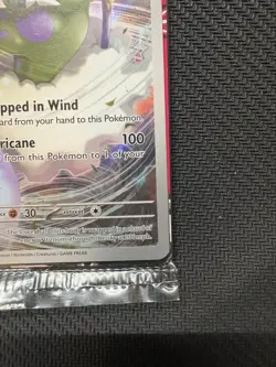 Tornadus Pokemon SEALED Promo Card SVP210 White Flare ETB Black Star Promo Card - Image 5