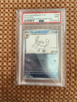 PSA 9 Glaceon Yu Nagaba x PCG Campaign 069/SV-P Promo Pokemon Card 2023 MINT - Image 1