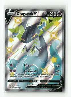 Dragapult V - Holo SWSH: Sword & Shield Promo Cards SWSH096 NM Pokemon TCG - Image 1