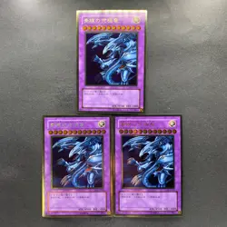 NM 3 card Blue-Eyes Ultimate Dragon CT09-JP001 Gold Rare YuGiOh 300 - Image 1