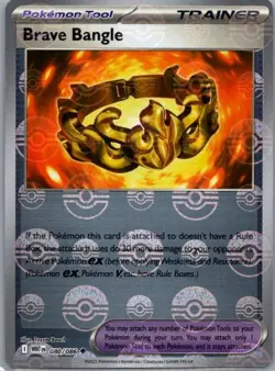 Pokemon Card Brave Bangle 080/086 Poke Ball Holo White Flare - Near Mint - Image 1