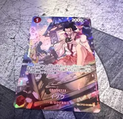 Izo (SP Alt Art) OP03-003 R 500 Years in the Future ONE PIECE Card Game Japanese - Image 1