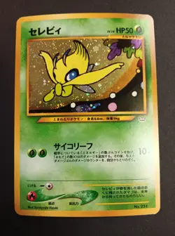Pokemon Cards - 8 Cards - Mixed Lot - Celebi neo premium file 3 Holo + Lugia + - Image 2