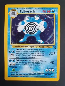 Poliwrath 15/130 Holo - Base Set 2 - Pokemon Card - Excellent Condition - Image 1