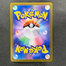 NM 3 card Duskull AR 068/064 Dusclops AR 069/064 Dusknoir AR 070/064 1410 - Image 3